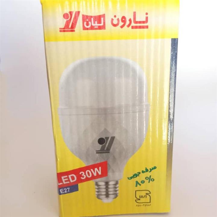 لامپ LED مهتابی نارون لیان 30 وات